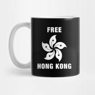 Free Hong Kong T-Shirt Mug